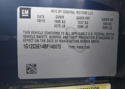 2011 Chevrolet Malibu 1Lt from USA, damaged, VIN 1G1ZC5E14BF148075
